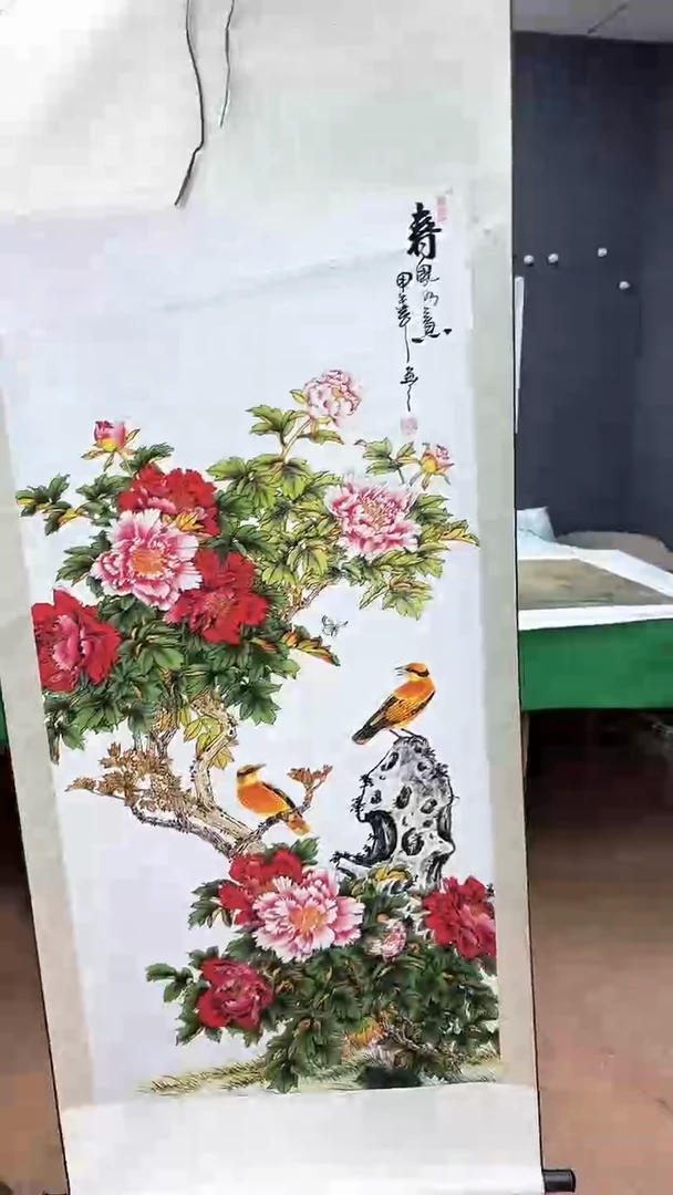 集系书画集系书画b21