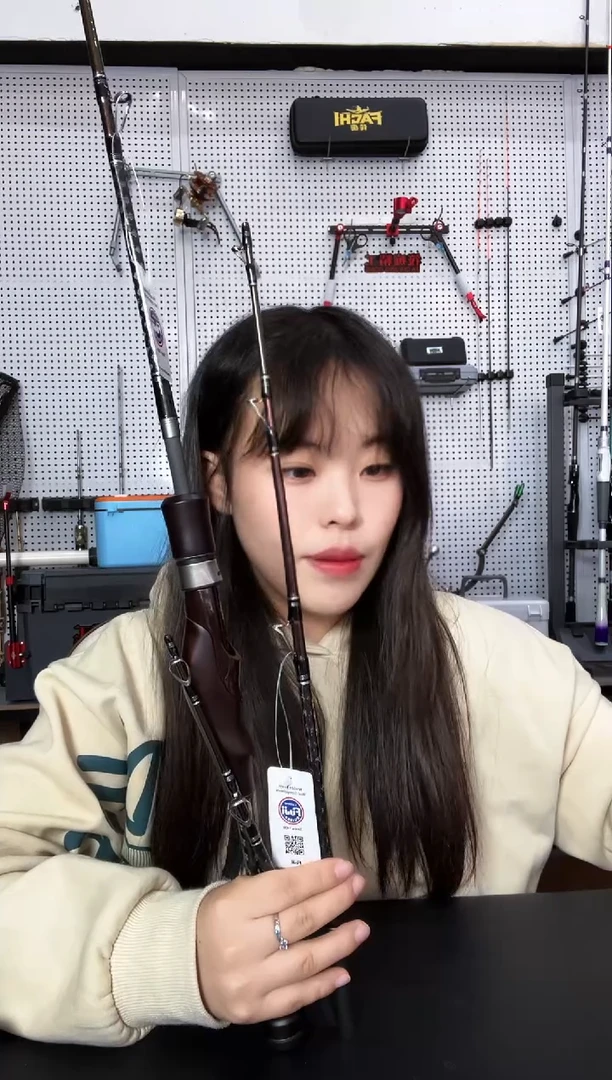 黑檀木一杆三节。