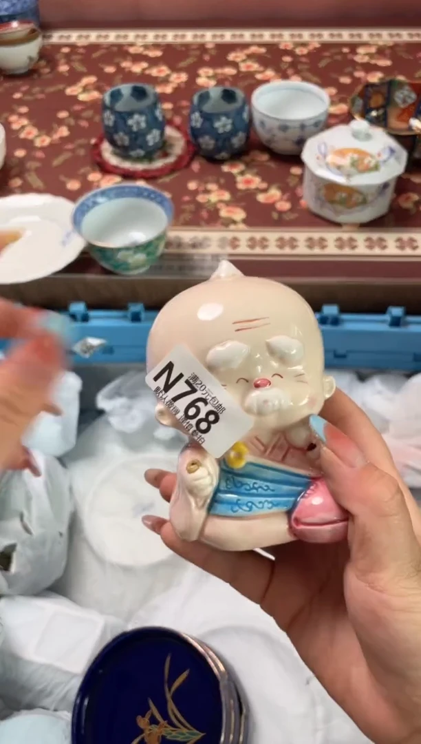 瓷片向**生瓷器瓷器N768