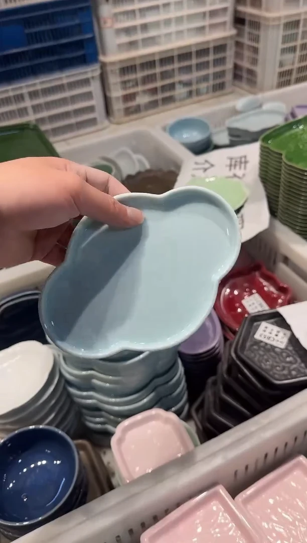 瓷片瓷微瑕商品 介意勿拍