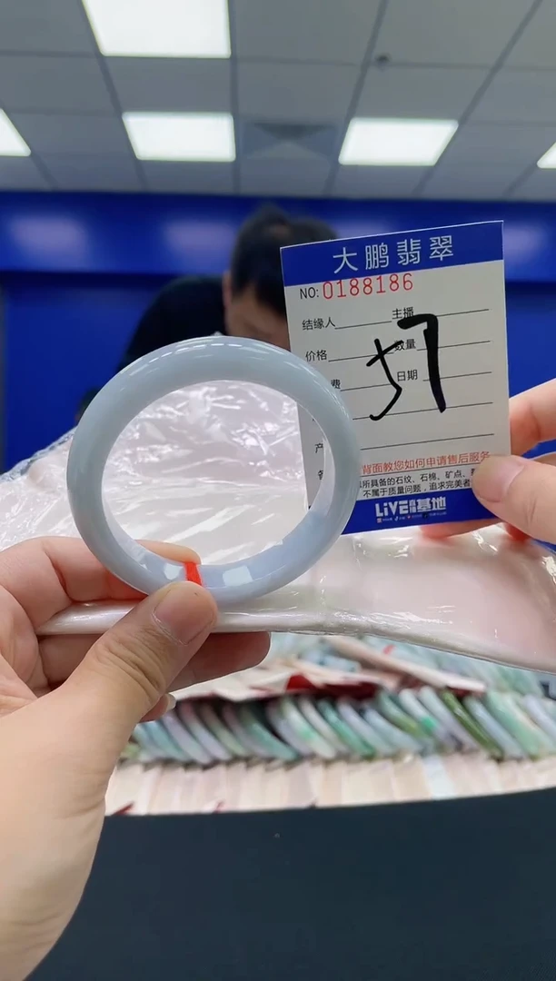 翡翠手镯未镶嵌AAAAAAAAAA