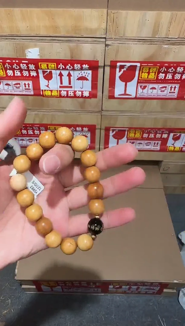 又禧文玩精品手串-无礼盒-@@YS983