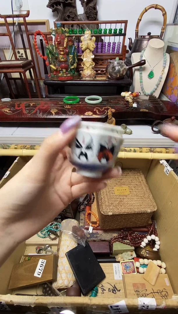 用****8瓷器瓷器瓷器瓷器瓷器瓷器