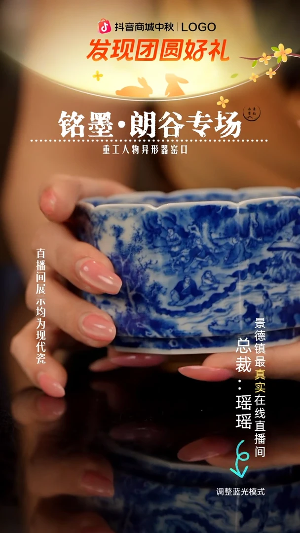 瓷瓷瓷瓷瓷瓷瓷瓷