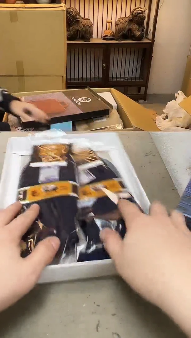 瓷片752聚宝缘优品精选