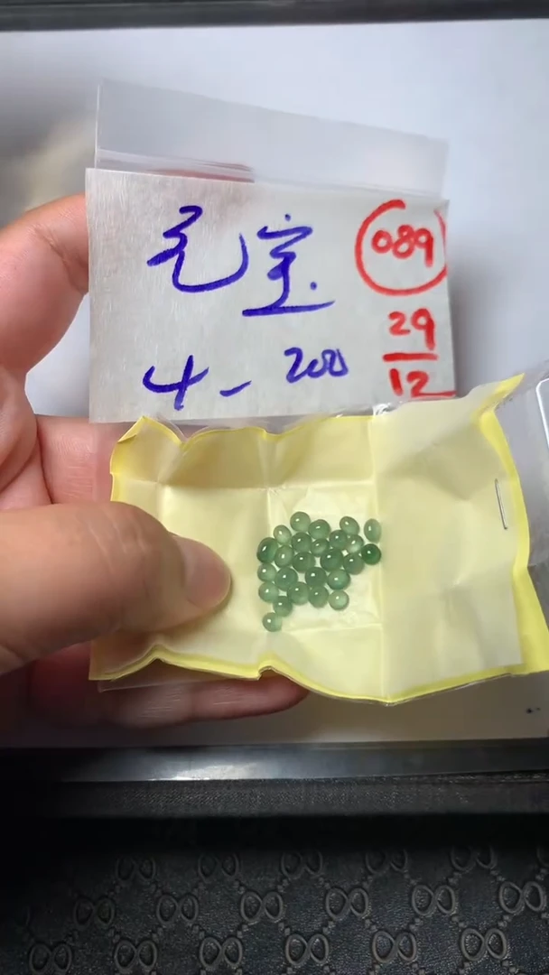 未镶嵌定制翡翠元**妈缅甸天然翡翠A货89