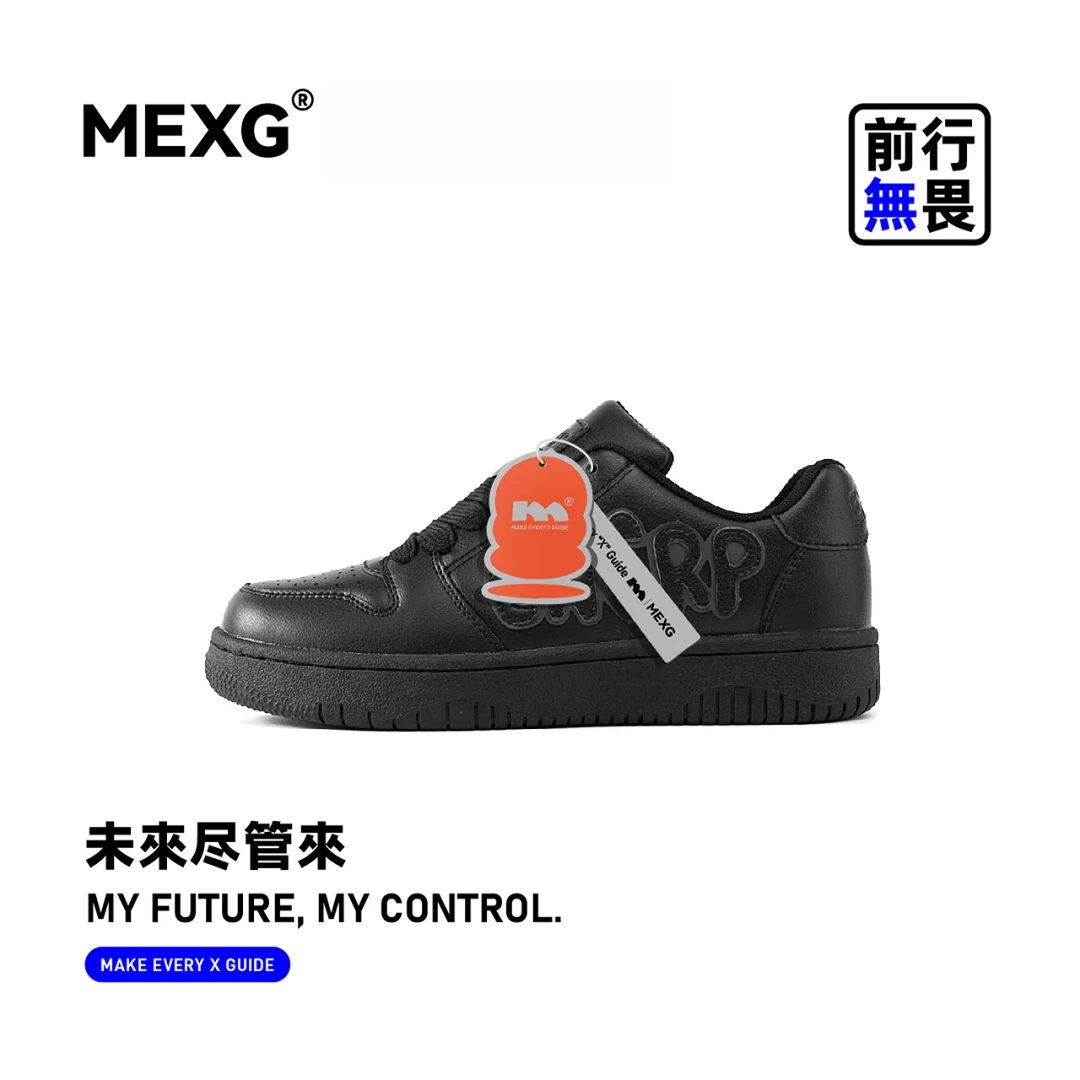 时尚百搭复古潮流低帮防滑透气情侣休闲鞋X312