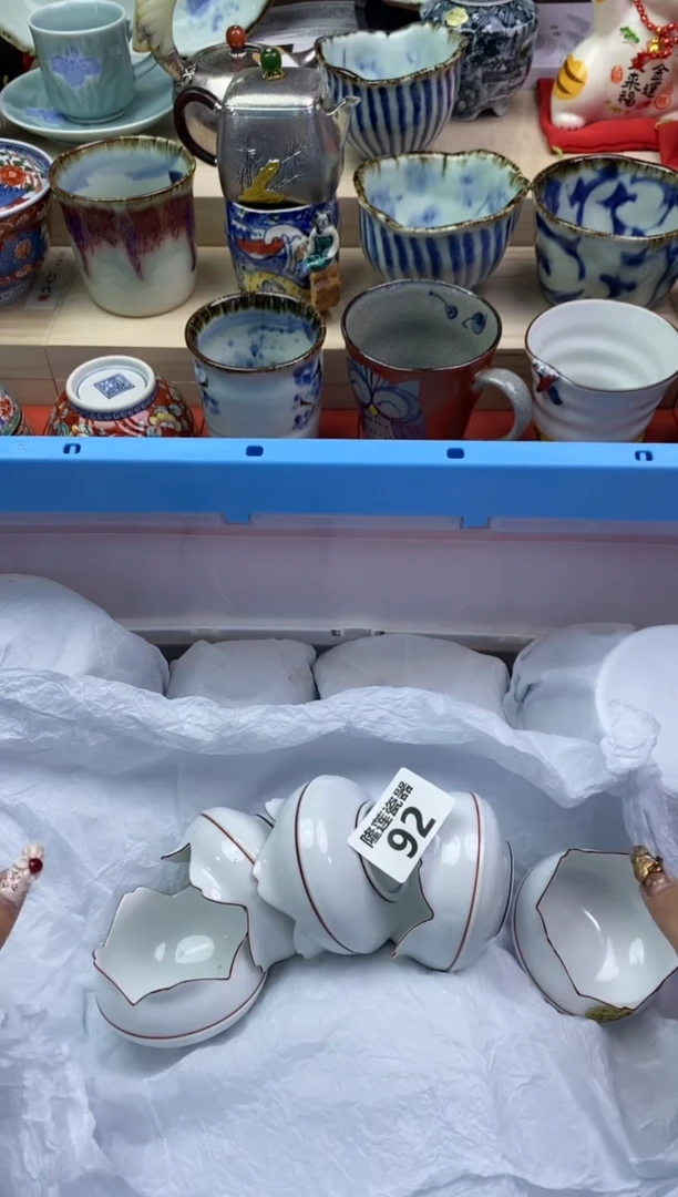 瓷片隆莲瓷器欢迎大家