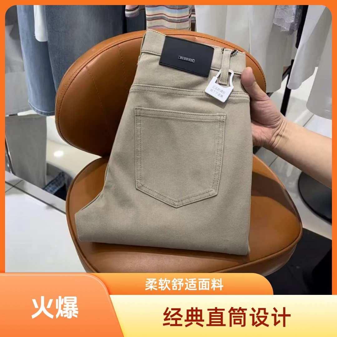 2025春夏新款男士修身弹力轻奢设计男士直筒牛仔裤