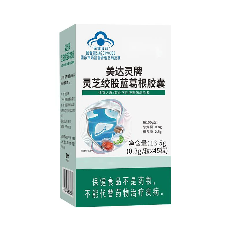 灵芝绞股兰葛根胶囊[拍一发三]