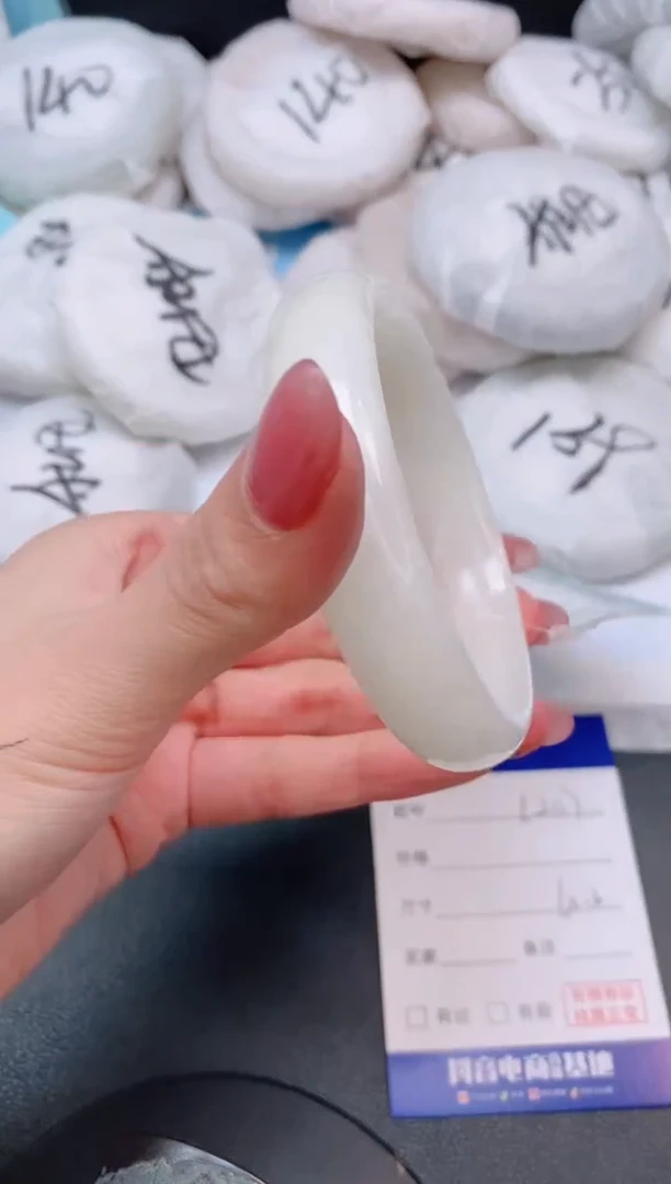 和田玉手镯未镶嵌13L207-61