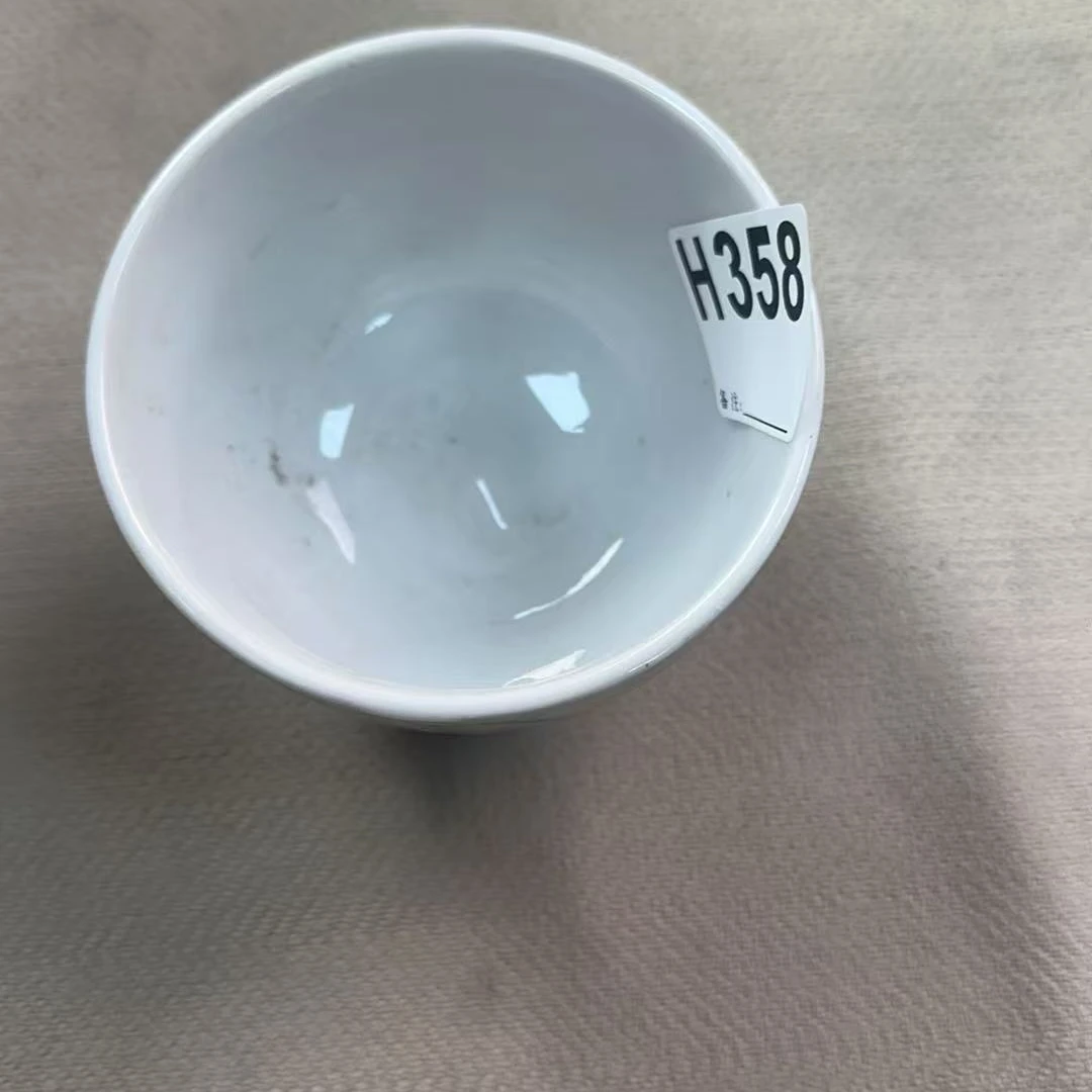 H358盛京文物商店/甄选/一件