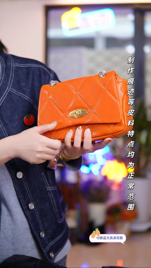 牛皮棕黄色链条小香风斜挎包