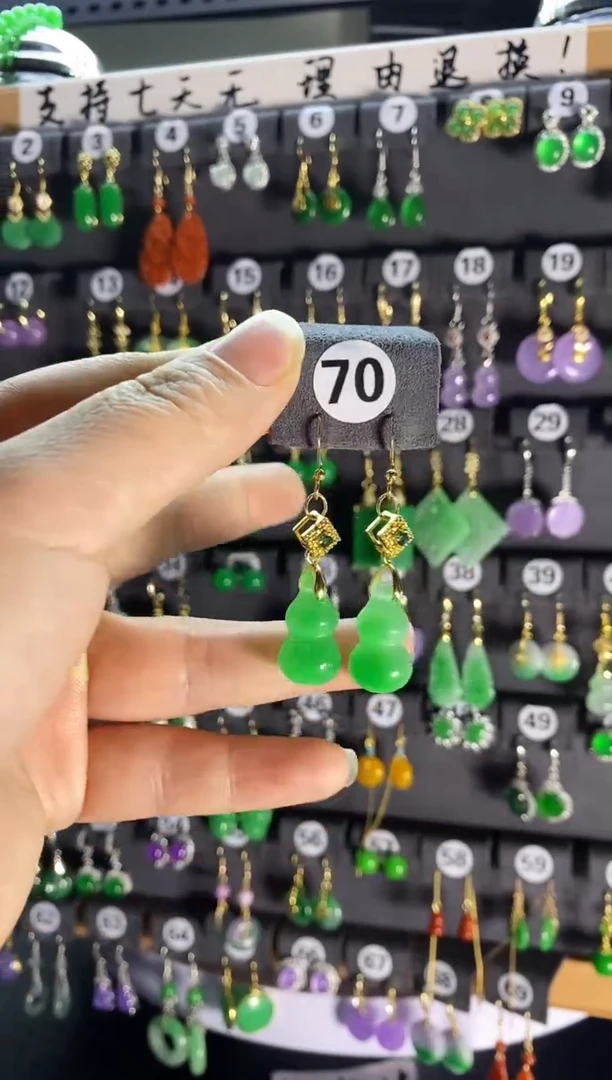 【闪购商品】翡翠耳饰银S925镶嵌70....