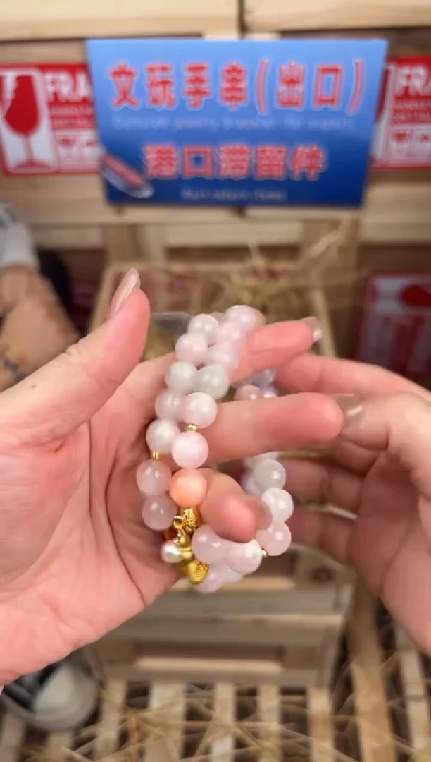 阙钰记闪购商品（无礼盒）