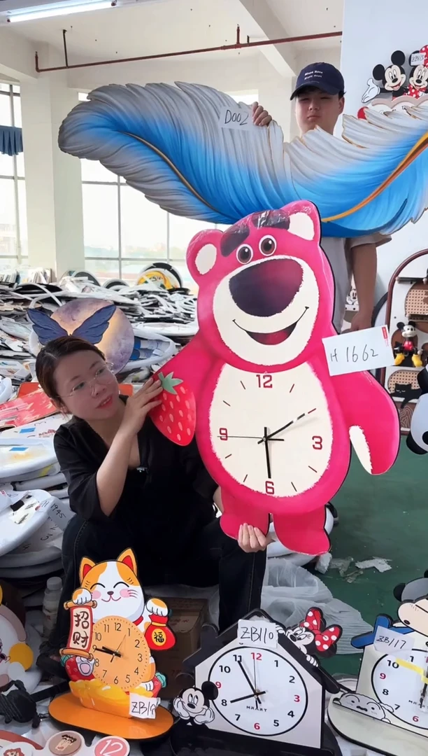 竖款孤品微瑕潮酷闪购H1662