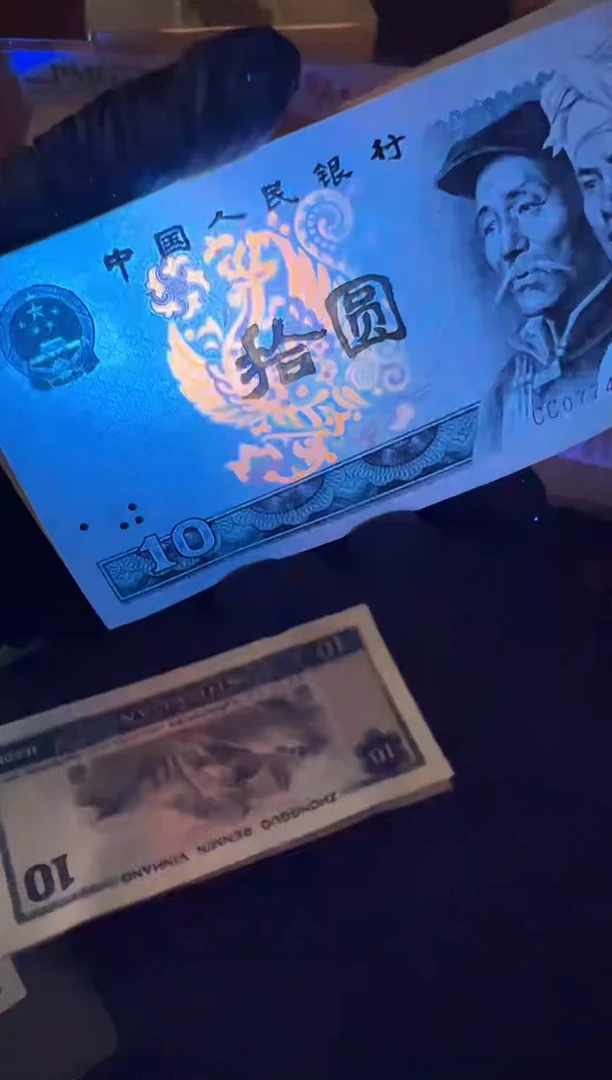 8010CC随号标。。。。。