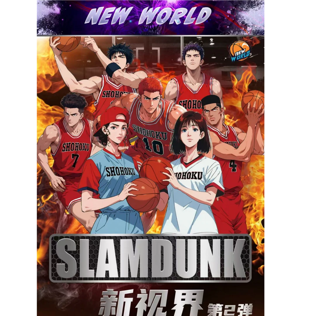 【爬楼】新视界灌篮高手第二弹 国版二创动漫收藏卡牌（默认代拆）