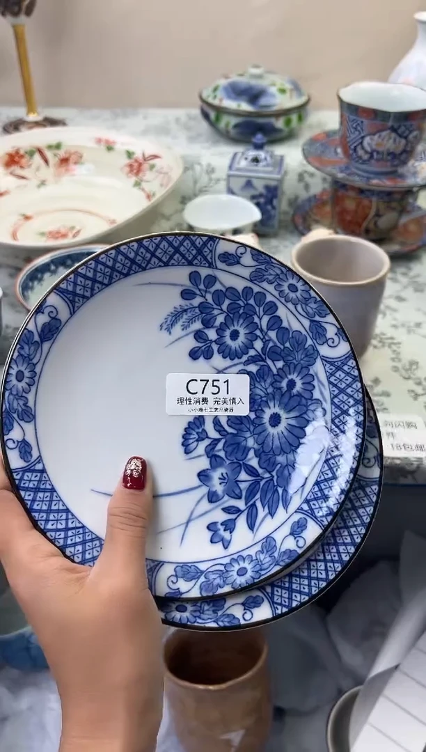 瓷天****@751CCCCCCCCCCCC