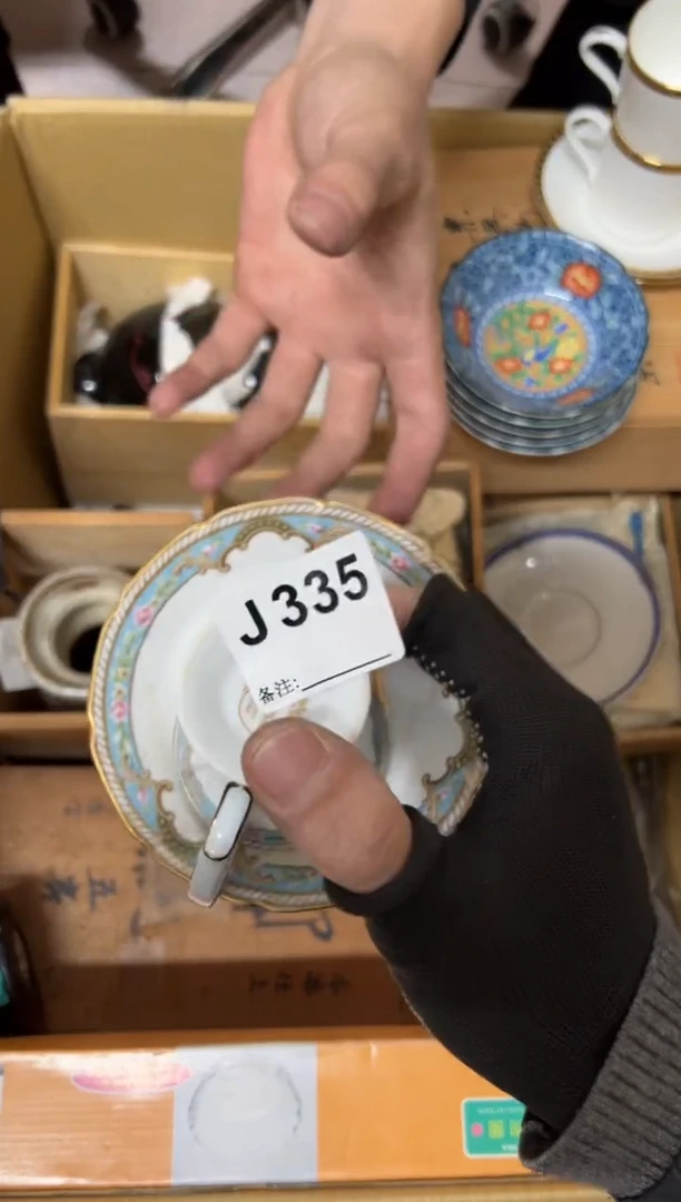 【闪购商品】茶盏335中古商品谨慎参拍