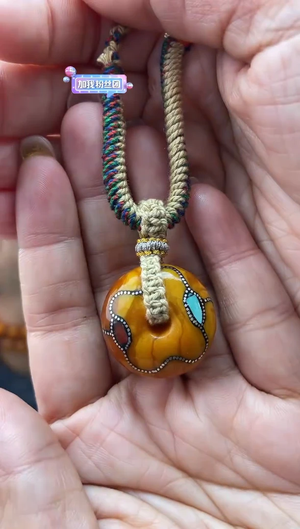 【闪购商品】琥珀珠宝奇石未镶嵌6发一件