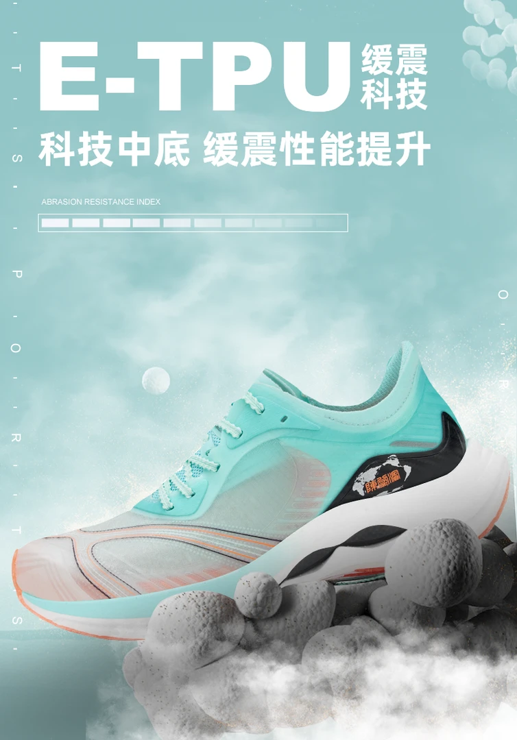 超轻5代七色宽轩透气男女同款羽毛球鞋专拍链接