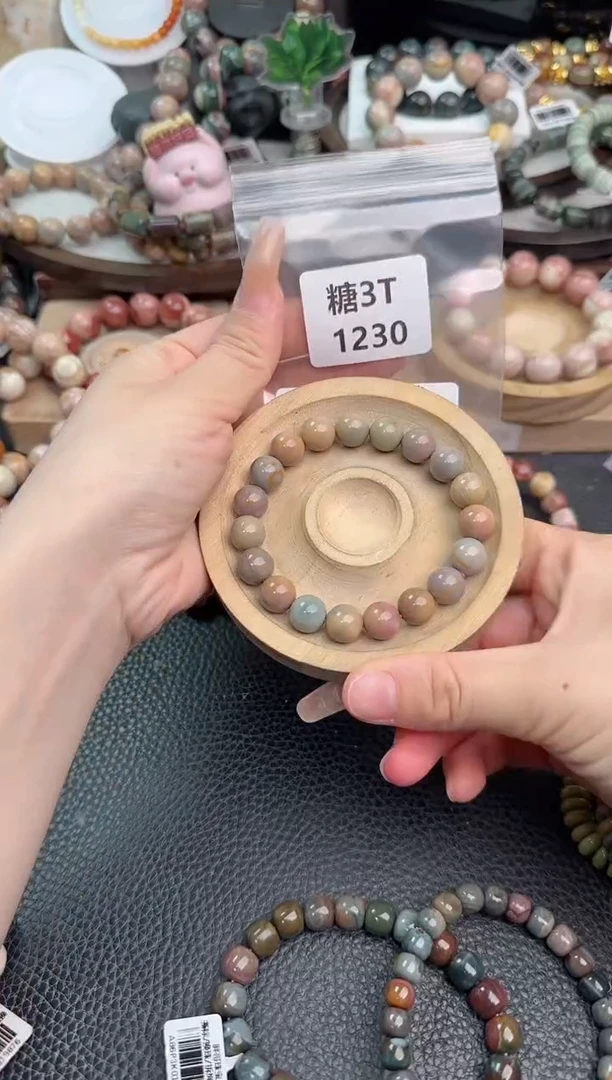 未镶嵌手链石英质玉波*3T1230