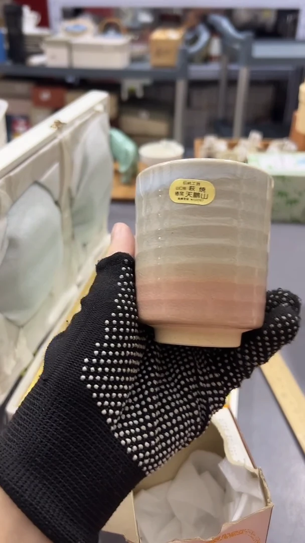 瓷片满38包邮，编号：K548