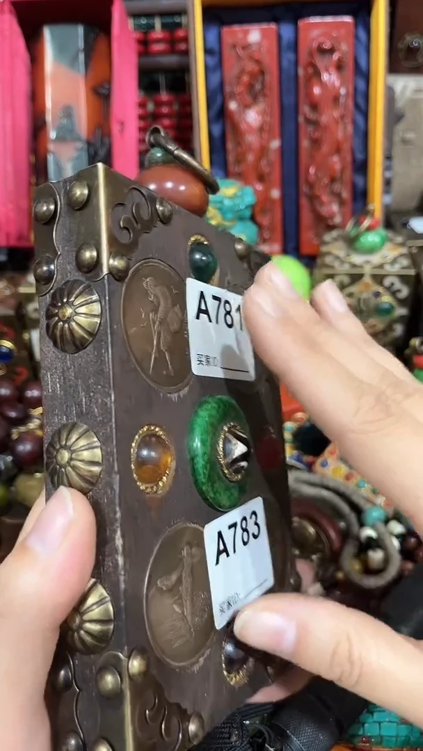 8闪购商品老板娘推荐