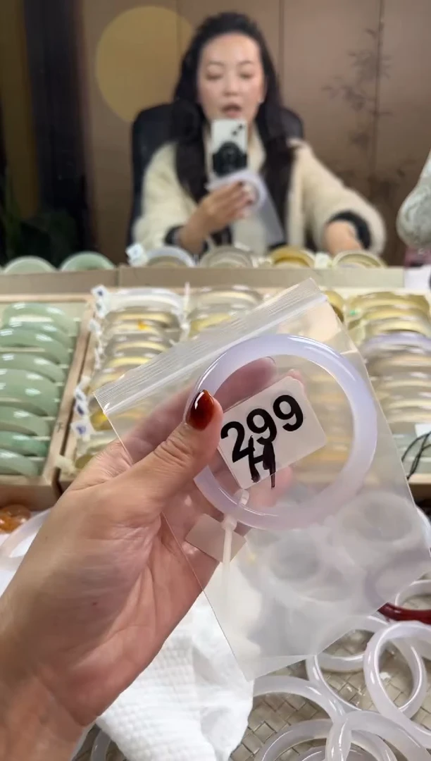 手镯玛瑙/玉髓未镶嵌299