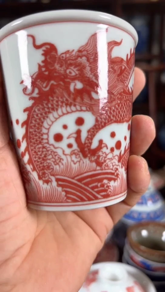 柴窑釉里红龙杯龙杯
