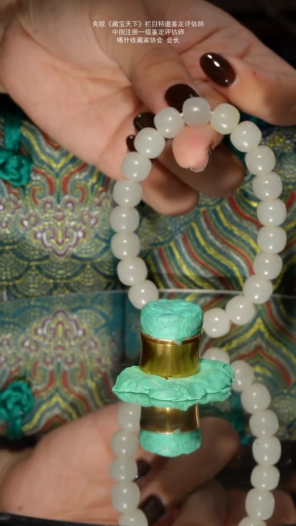 未镶嵌和田玉挂件34g卡10 子料老型珠