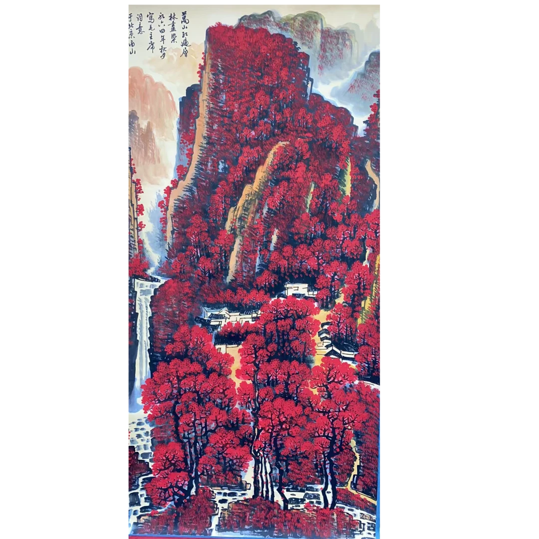 盛世佳作山水立轴70.140 8.8平尺