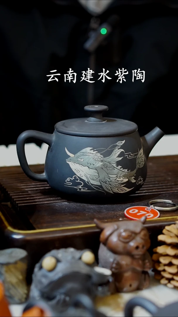 云南建水紫陶微瑕   070  260cc