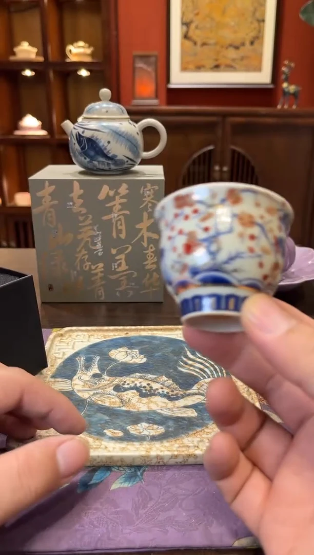 A204茶具茶具茶具茶具