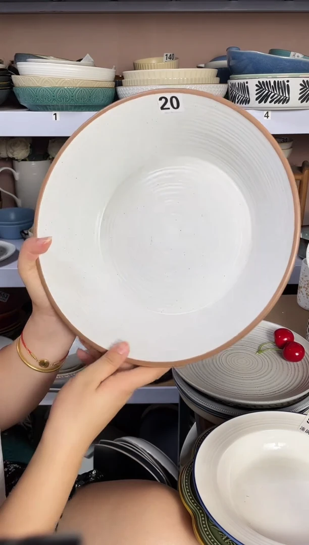 瓷微瑕（1个装）20号汤碗