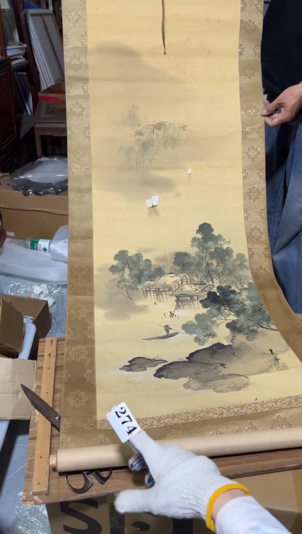 瓷片瓷片中古回流孤品默认微瑕274