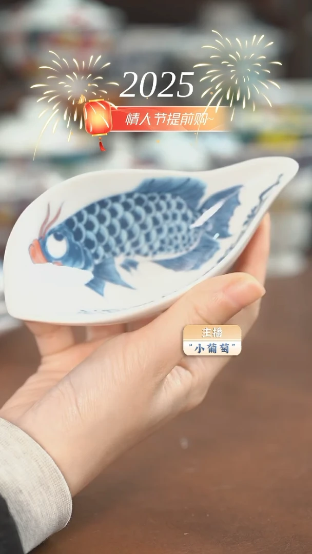 【闪购商品】昨明 龙鱼茶则（微瑕福利）