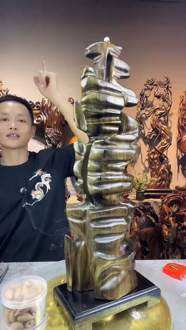 金丝楠峰**起小叶桢楠随行摆件12