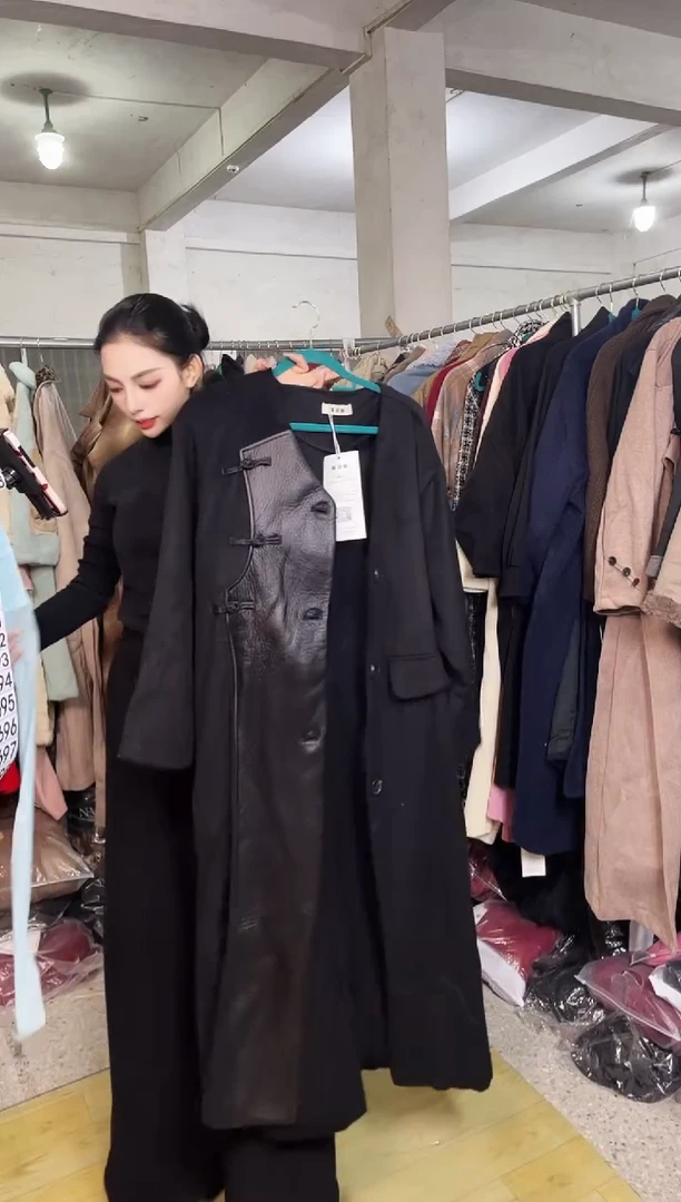 670闪购外套外披马甲打底裤子