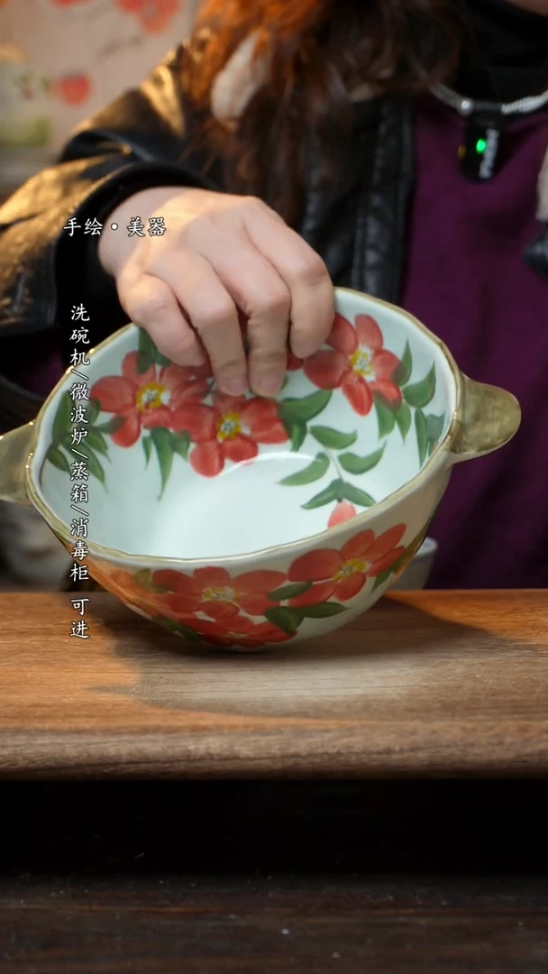 【闪购商品】陶瓷景德镇高温瓷釉下瓷食品碗