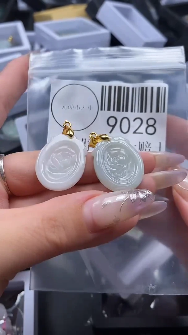 吊坠(不含链)未镶嵌翡翠9028