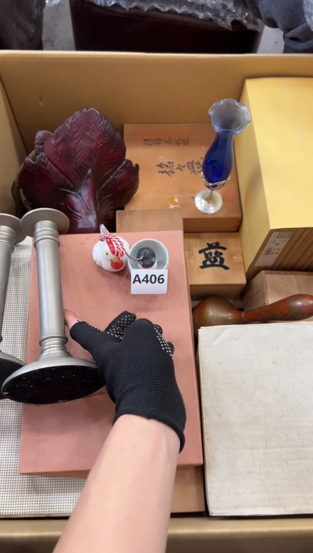 瓷片406中古商品，谨慎参拍