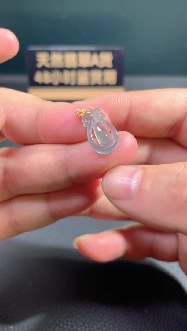 【闪购商品】翡翠颈饰18K金镶嵌翡翠