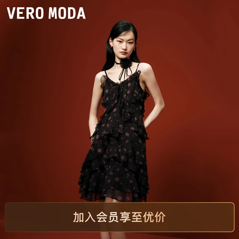 Vero Moda连衣裙新款荷叶边系带印花碎花吊带裙轻奢高级感氧气裙