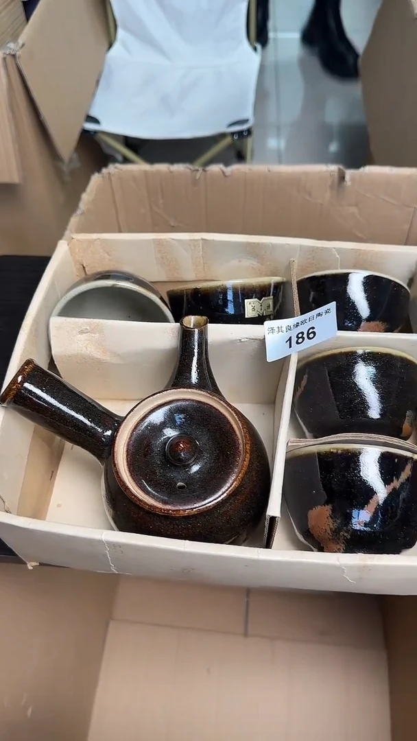 瓷片我****火186瓷器瓷器瓷器