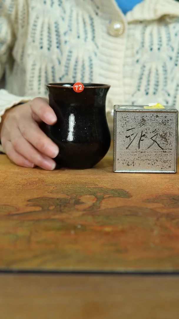 瓷片凡****^72景德镇上庄陶瓷上庄陶瓷