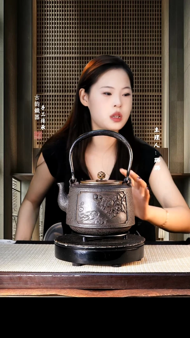 铁壶专属链接定向————————蓝色22