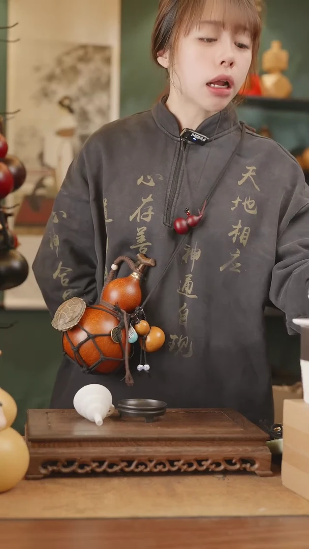 【闪购商品】193号精品天然大漆工艺防渗内胆酒葫芦~