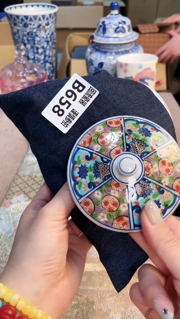 塑料321321213123213213